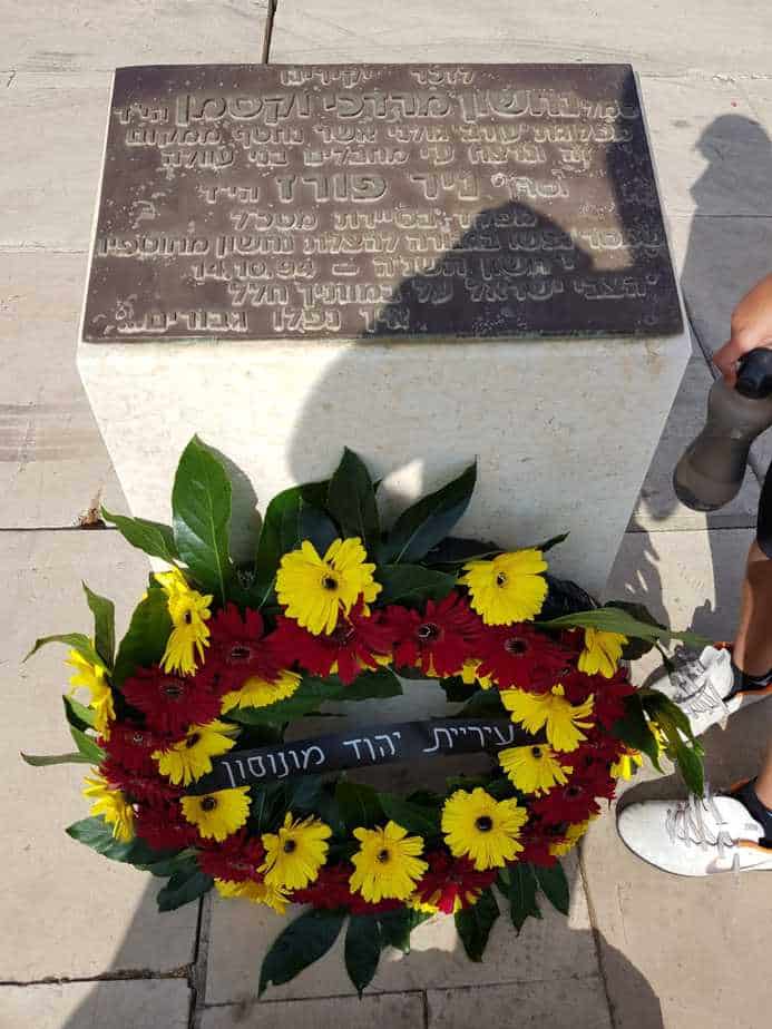 מציינים 24 שנים לנפילתם של נחשון וקסמן וניר פורז